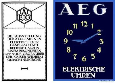 工业美学的奠基者 彼得·贝伦斯与现代平面设计的起源